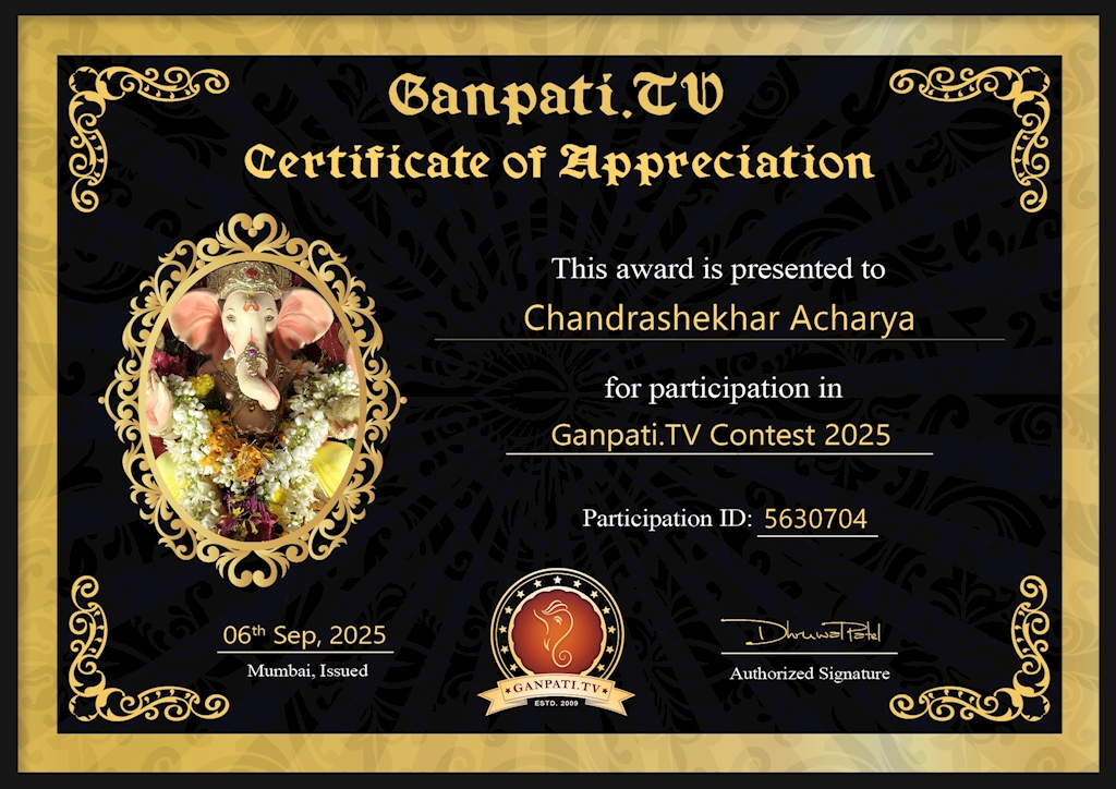 Chandrashekhar Acharya Ganpati 2025