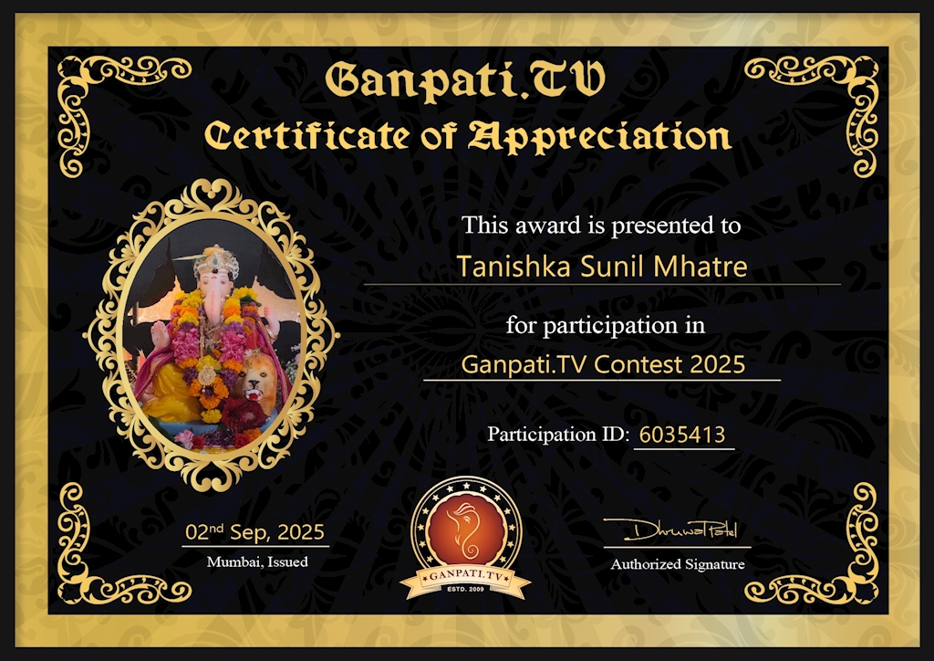 Sunil Mhatre Ganpati 2025