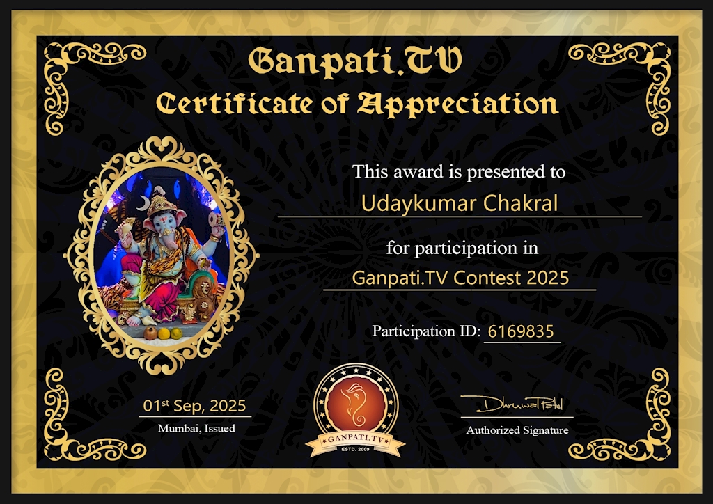 Udaykumar Chakral Ganpati 2025
