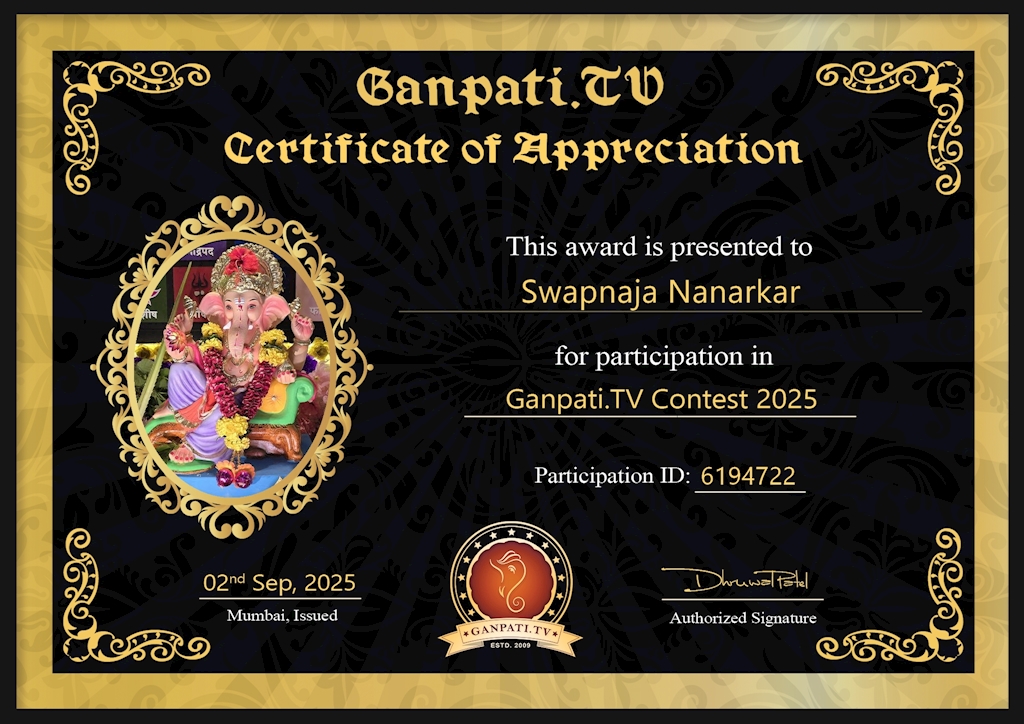 Swapnaja Nanarkar Ganpati 2025