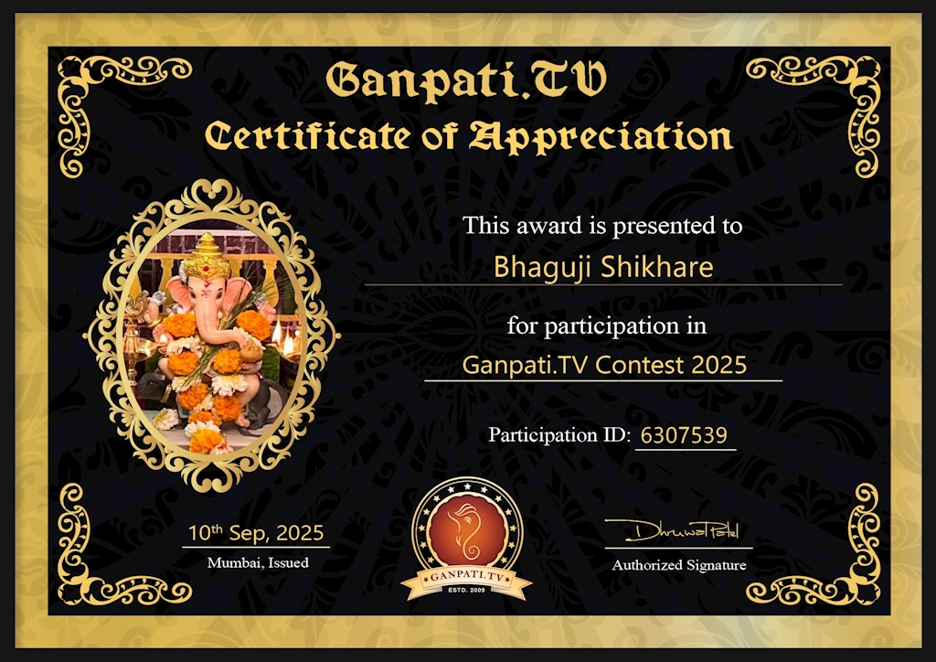 Bhaguji Shikhare Ganpati 2025