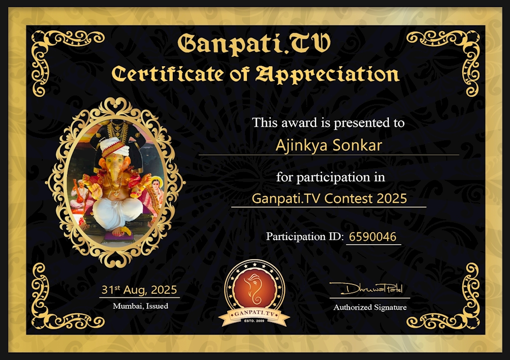 Ajinkya Sonkar Ganpati 2025
