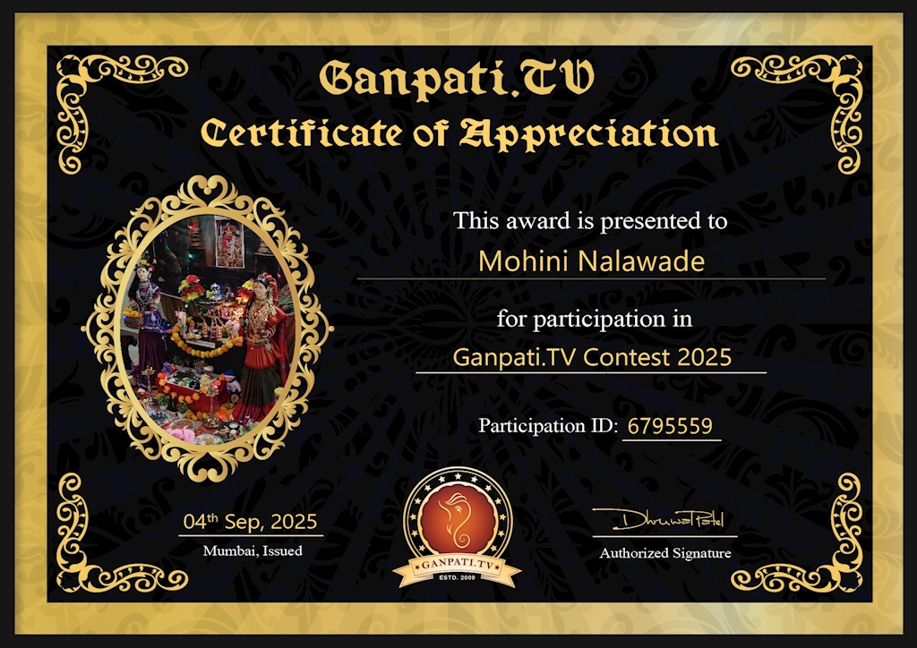 Mohini Nalawade Ganpati 2025