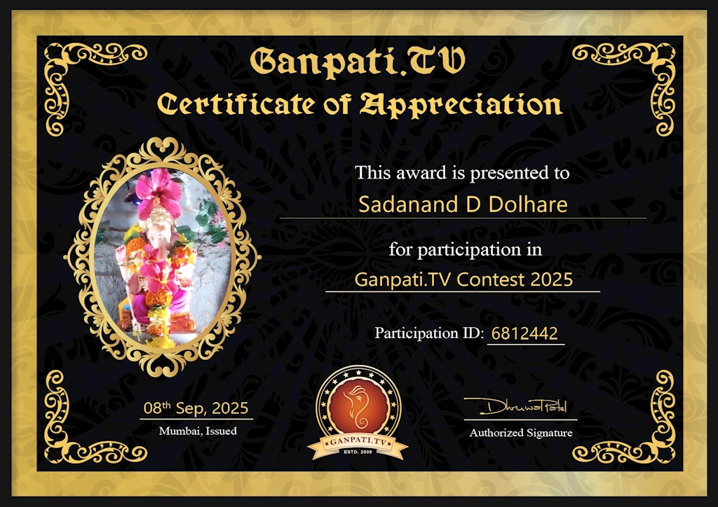 Sadanand Dolhare Ganpati 2025