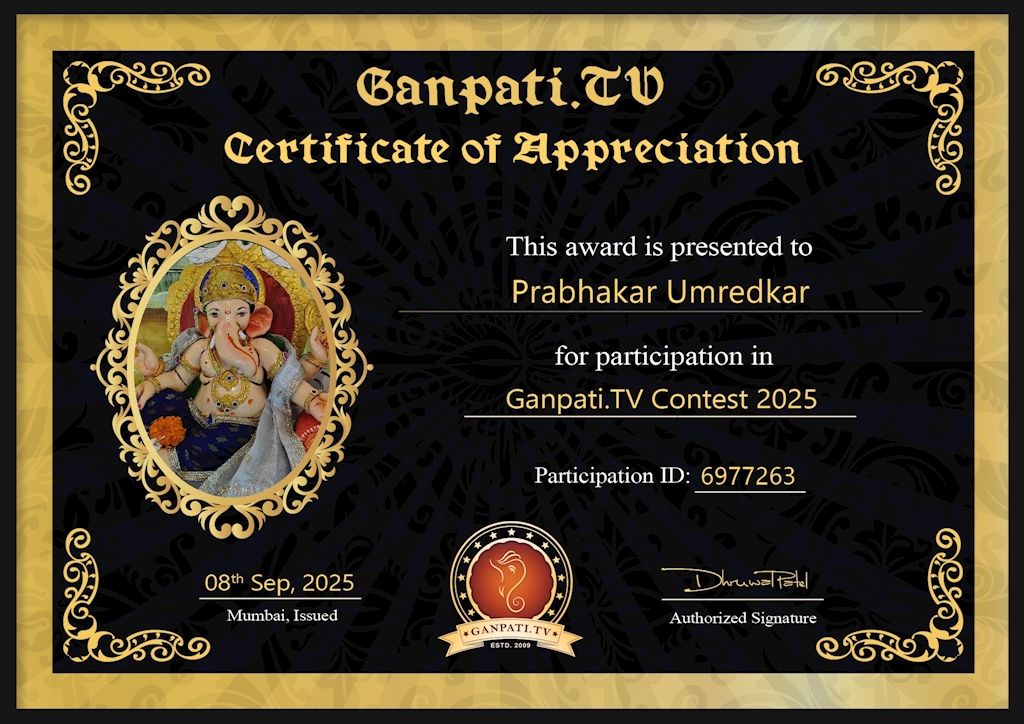 Prabhakar Umredkar Ganpati 2025