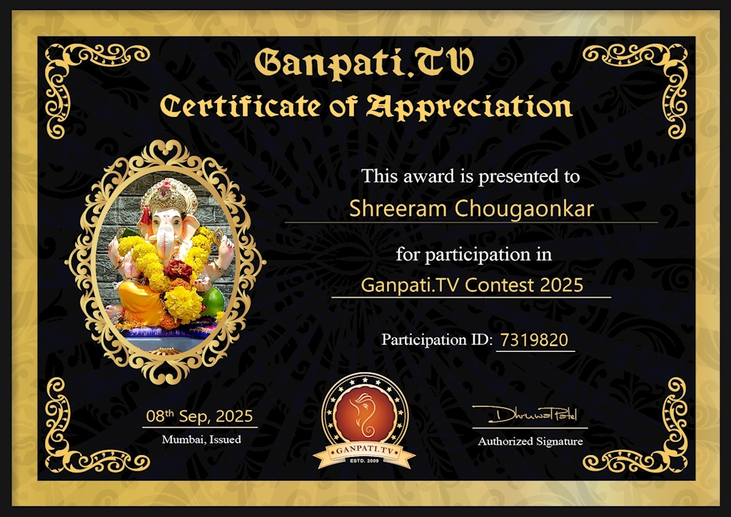 Shreeram Chougaonkar Ganpati 2025