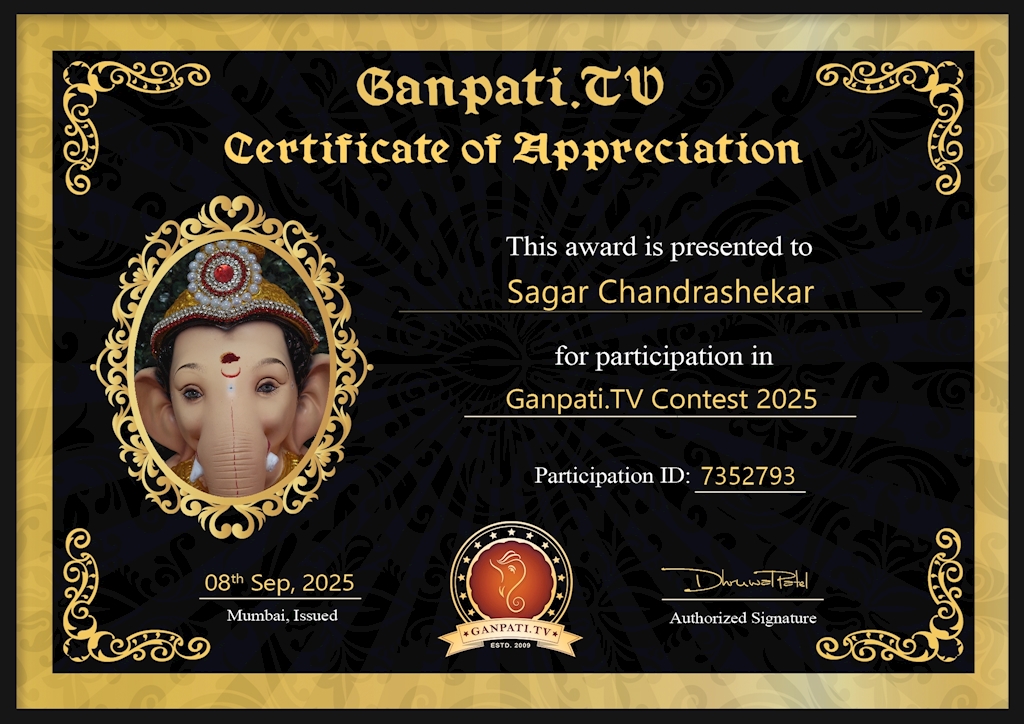 Sagar Chandrashekar Ganpati 2025