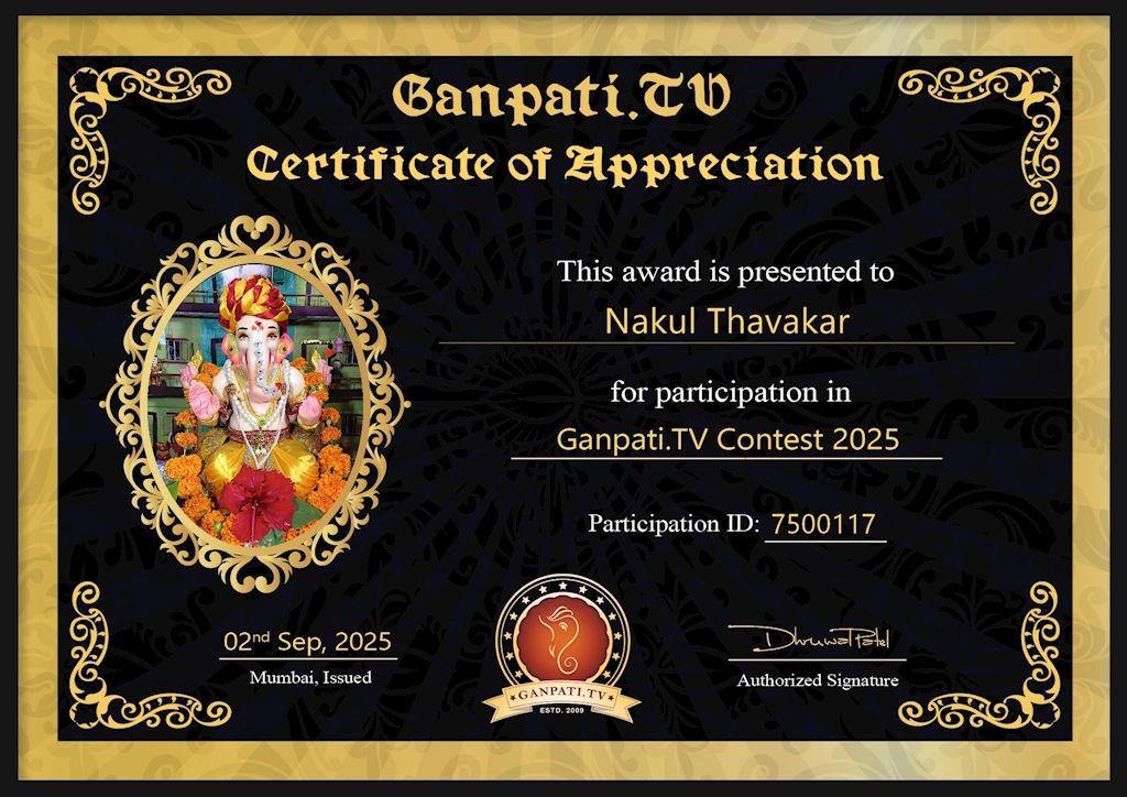 Nakul Thavakar Ganpati 2025