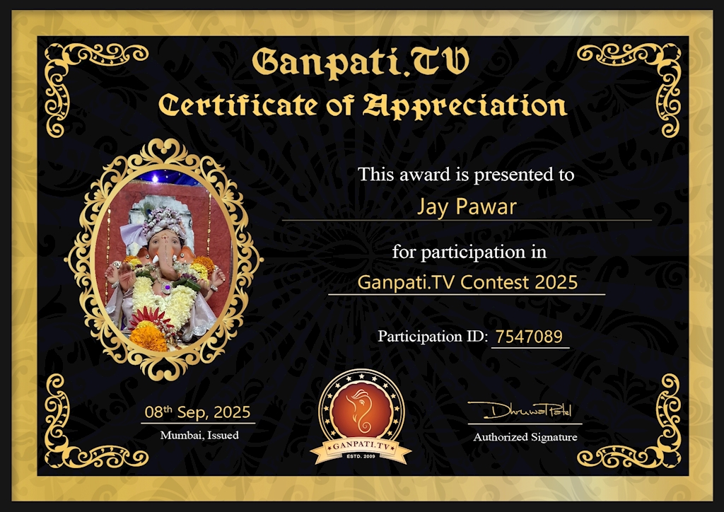 Jay Pawar Ganpati 2025