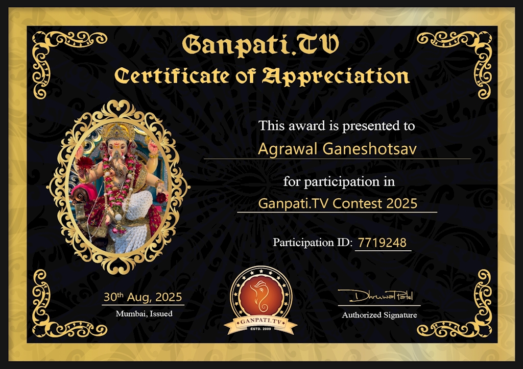 Nitin Agrawal Ganpati 2025
