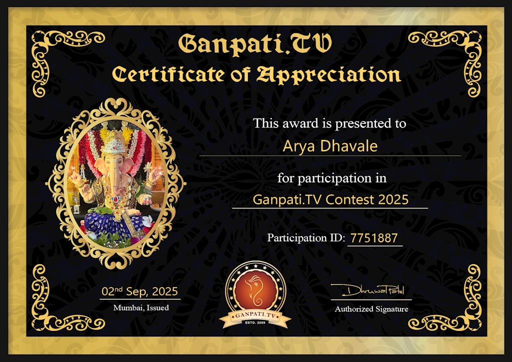 Arya Dhavale Ganpati 2025