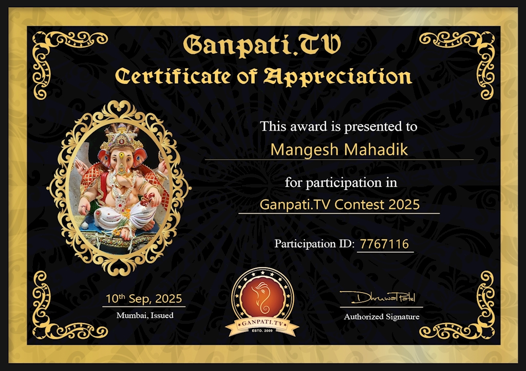 Mangesh Mahadik Ganpati 2025