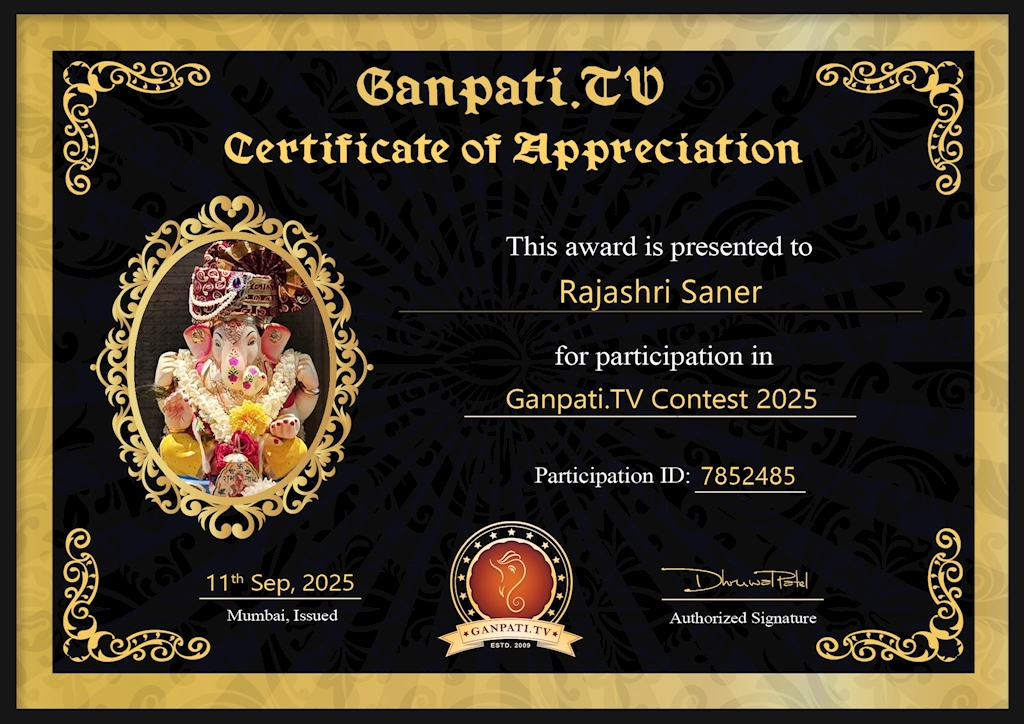 Rajashri Saner Ganpati 2025
