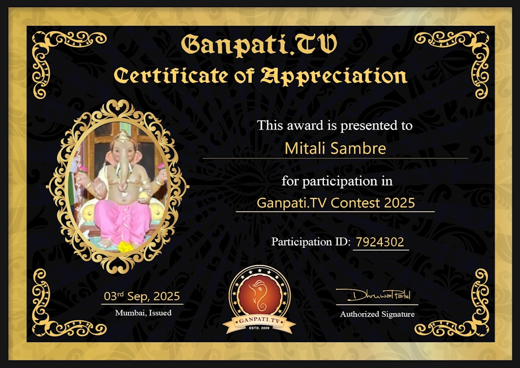 Mitali Sambre Ganpati 2025