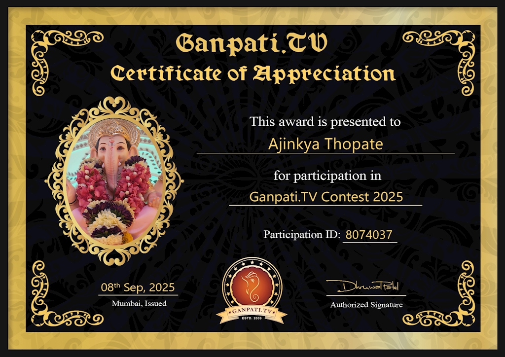 Ajinkya Thopate Ganpati 2025