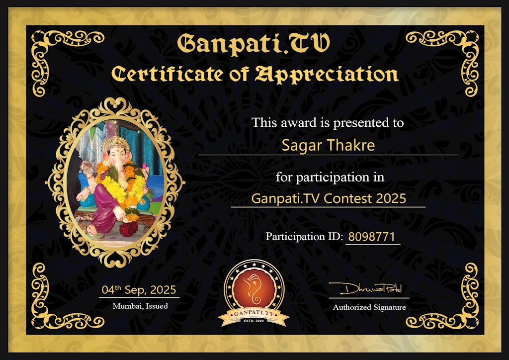 Sagar Thakre Ganpati 2025