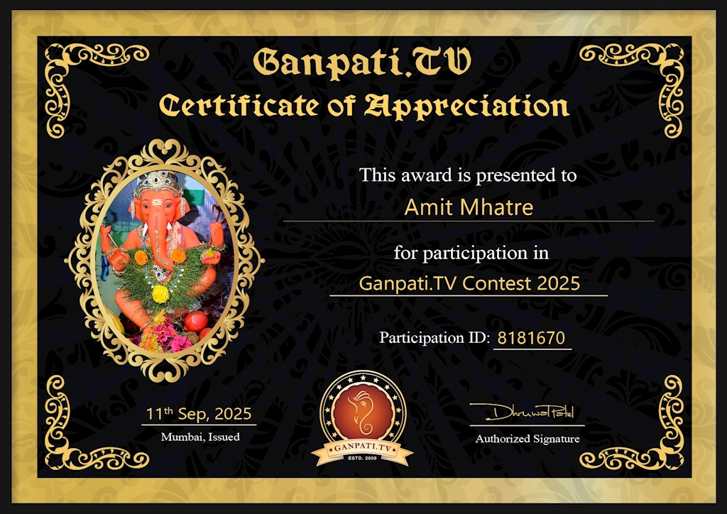 Amit Mhatre Ganpati 2025