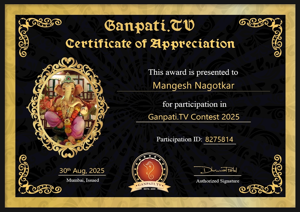 Mangesh Nagotkar Ganpati 2025