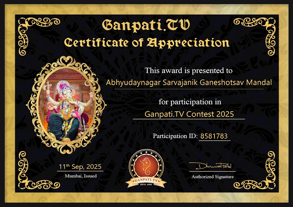 Abhyudaynagar Sarvajanik Ganeshotsav Mandal Ganpati 2025