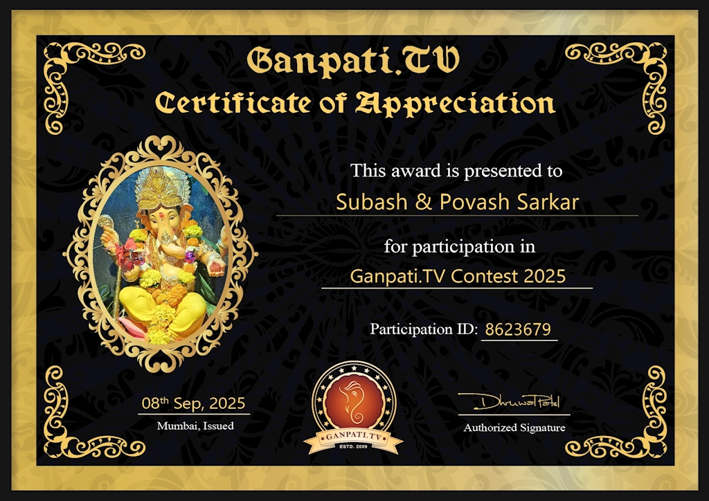 Subash Sarkar Ganpati 2025