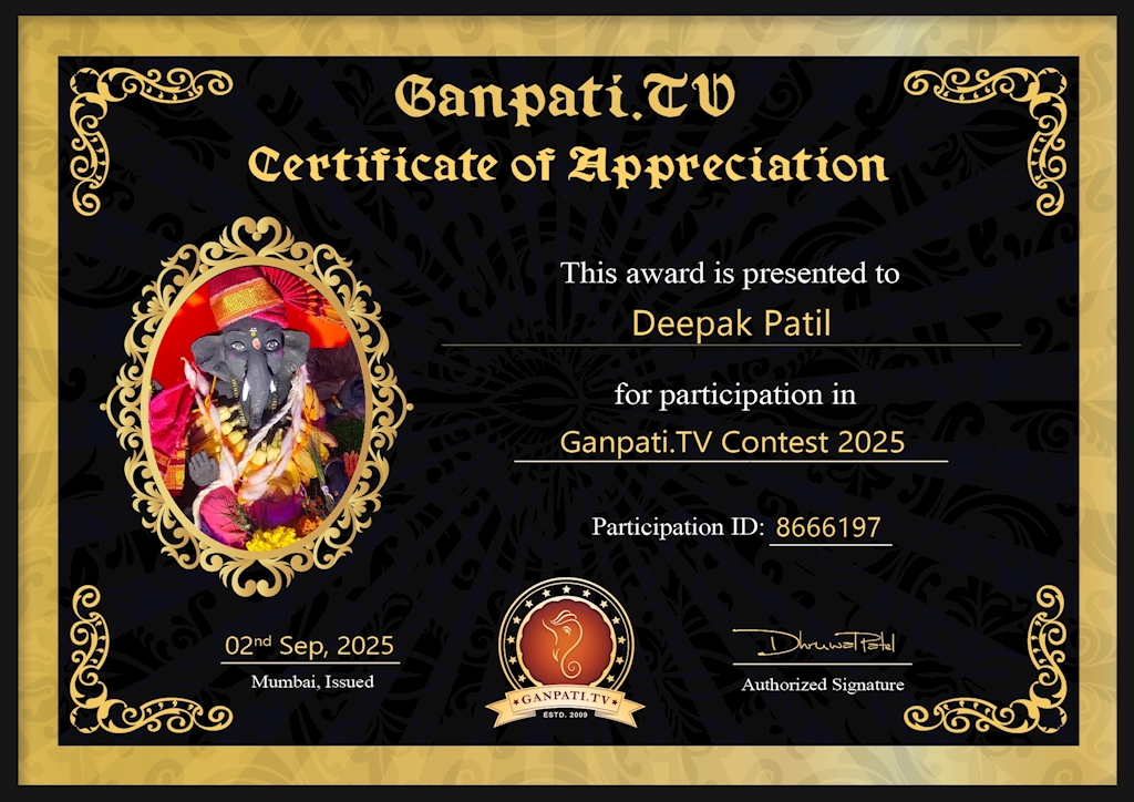 Deepak Patil Ganpati 2025