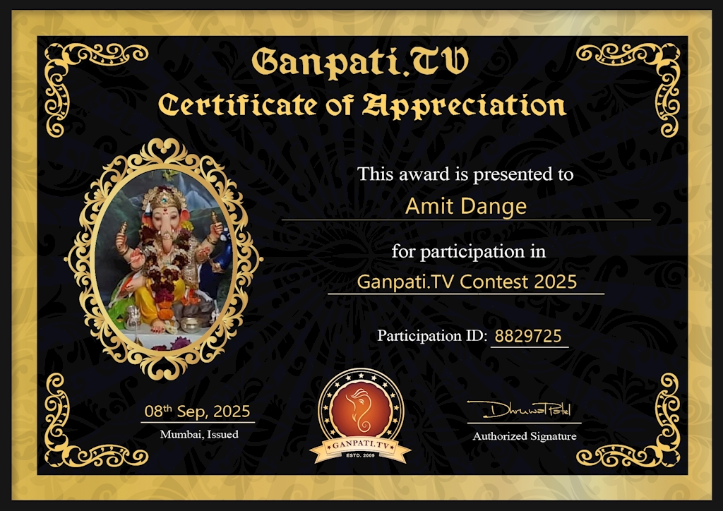 Amit Dange Ganpati 2025