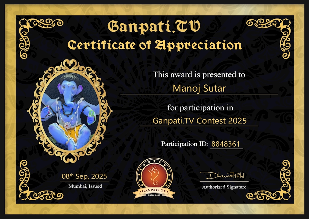 Manoj Sutar Ganpati 2025