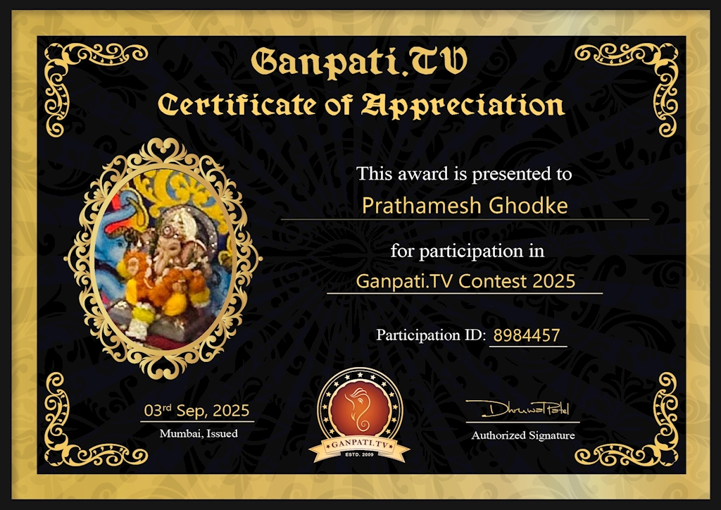 Prathamesh Ghodke Ganpati 2025