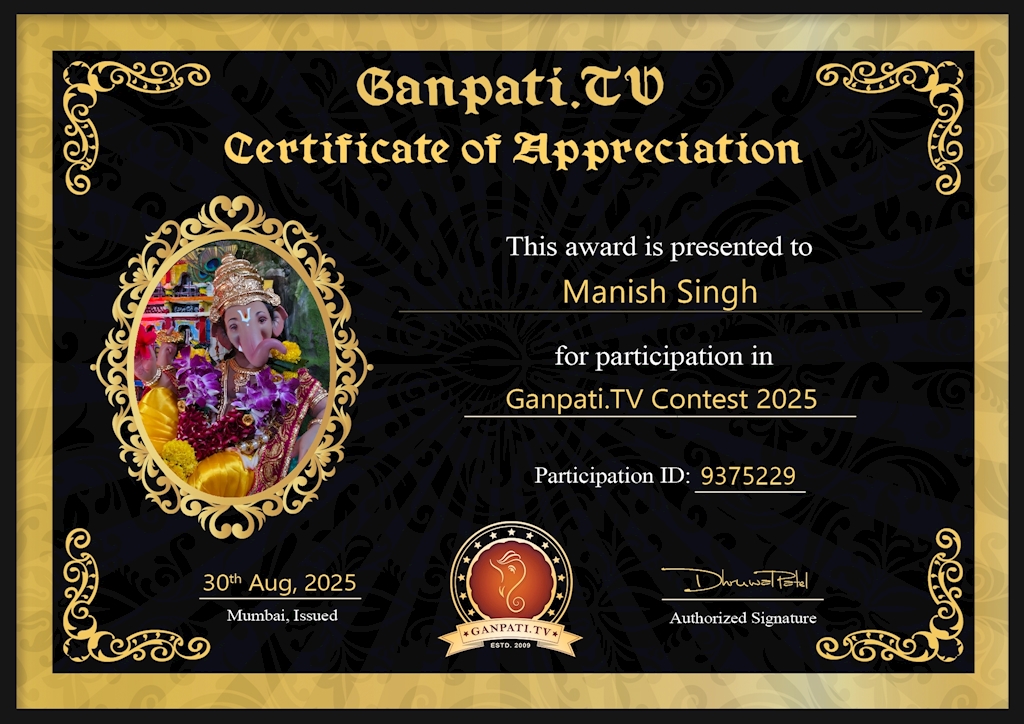 Manish Singh Ganpati 2025