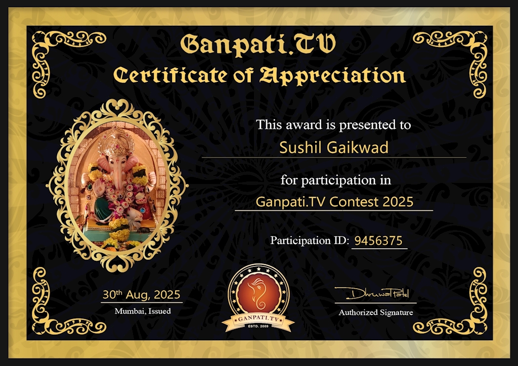 Sushil Gaikwad Ganpati 2025