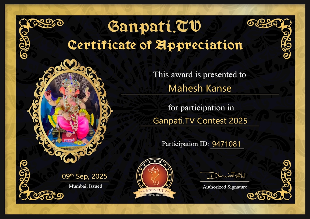 Mahesh Kanse Ganpati 2025