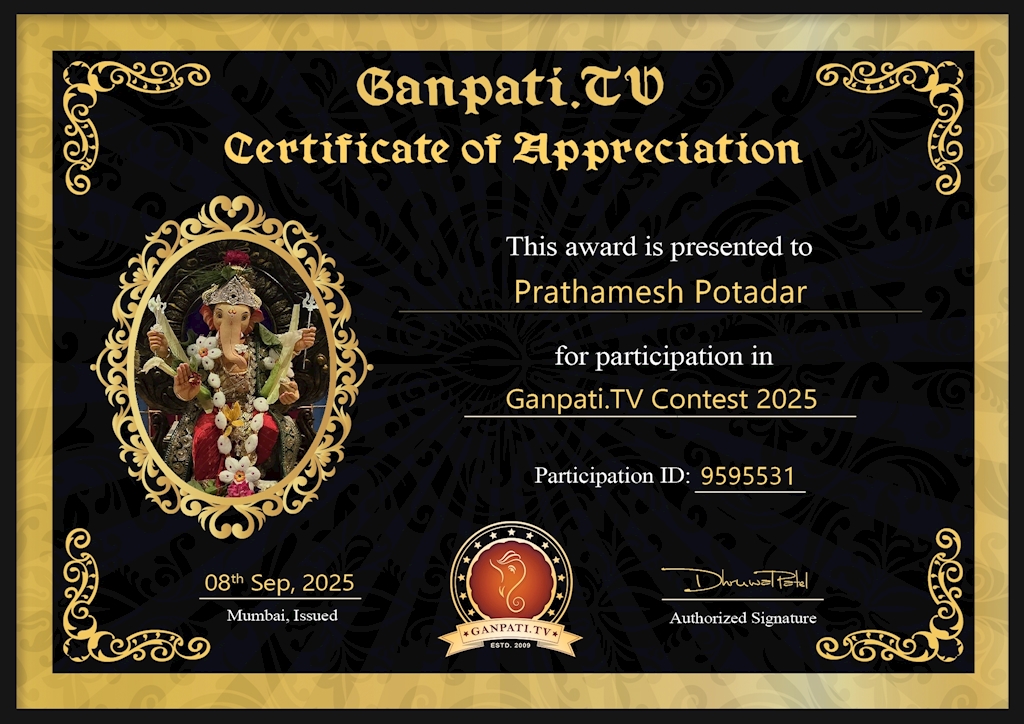 Prathamesh Potadar Ganpati 2025