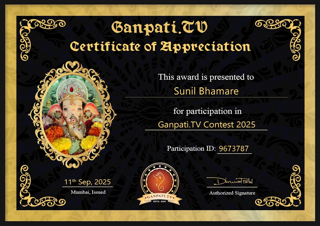 Sunil Bhamare Ganpati 2025