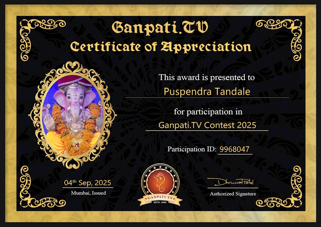 Puspendra Tandale Ganpati 2025