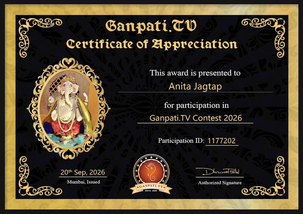 Anita Jagtap Ganpati 2026