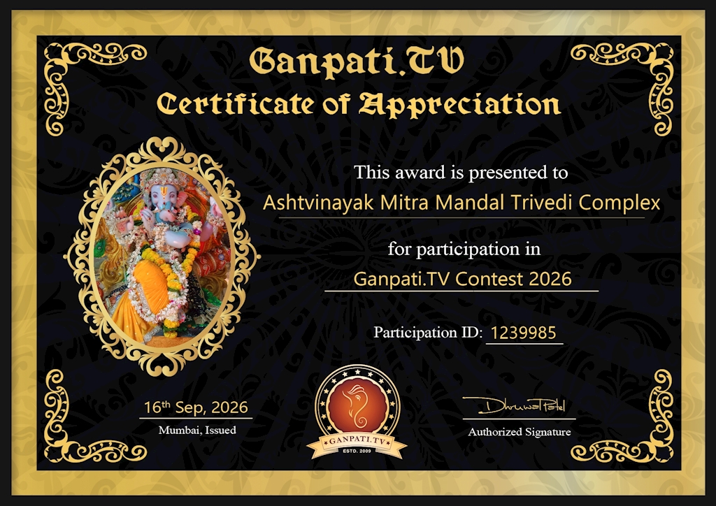 Ashtvinayak Mitra Mandal Trivedi Complex Ganpati 2026