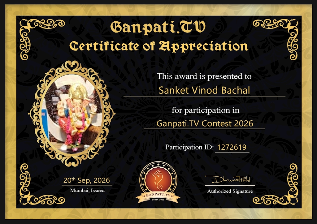 Sanket Bachal Ganpati 2026