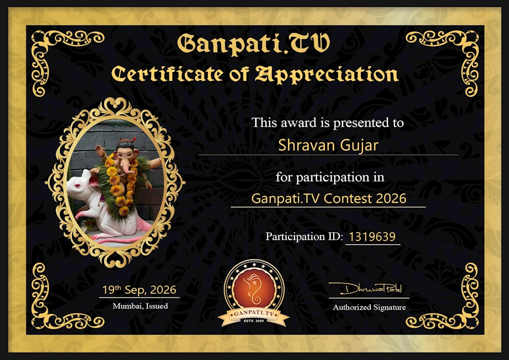 Shravan Gujar Ganpati 2026