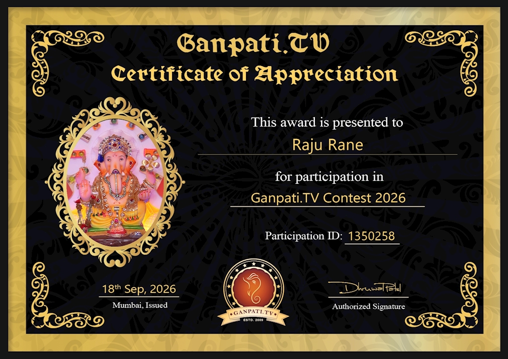 Raju Rane Ganpati 2026