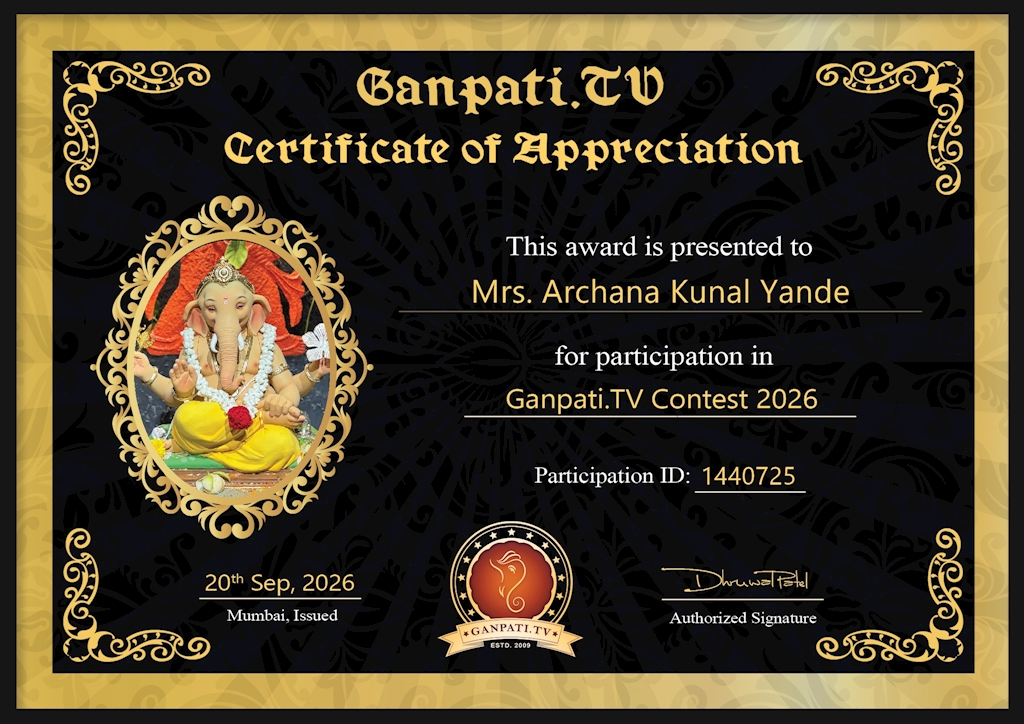 Archana Yande Ganpati 2026