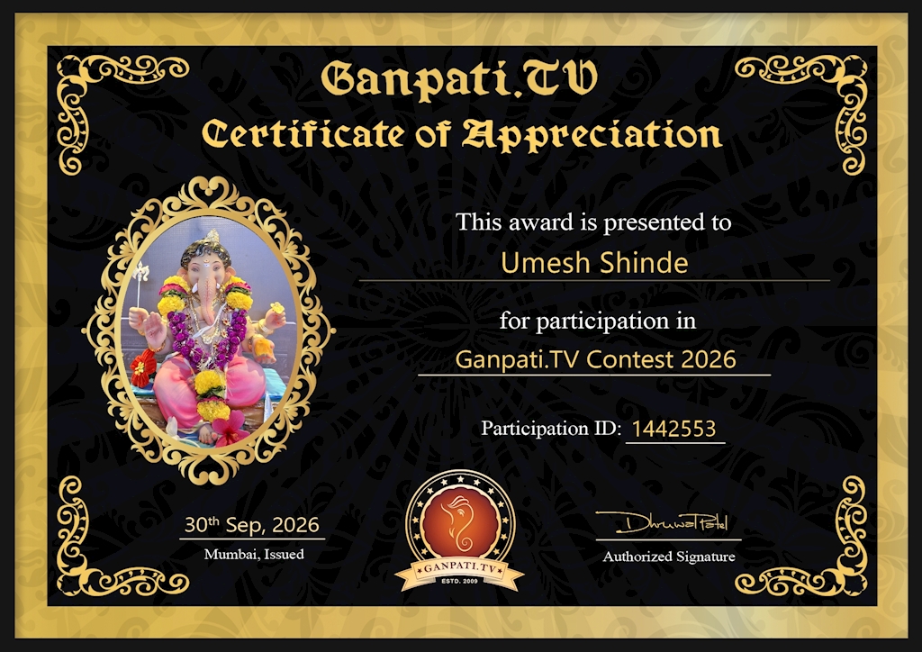Umesh Shinde Ganpati 2026