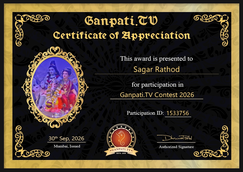 Sagar Rathod Ganpati 2026