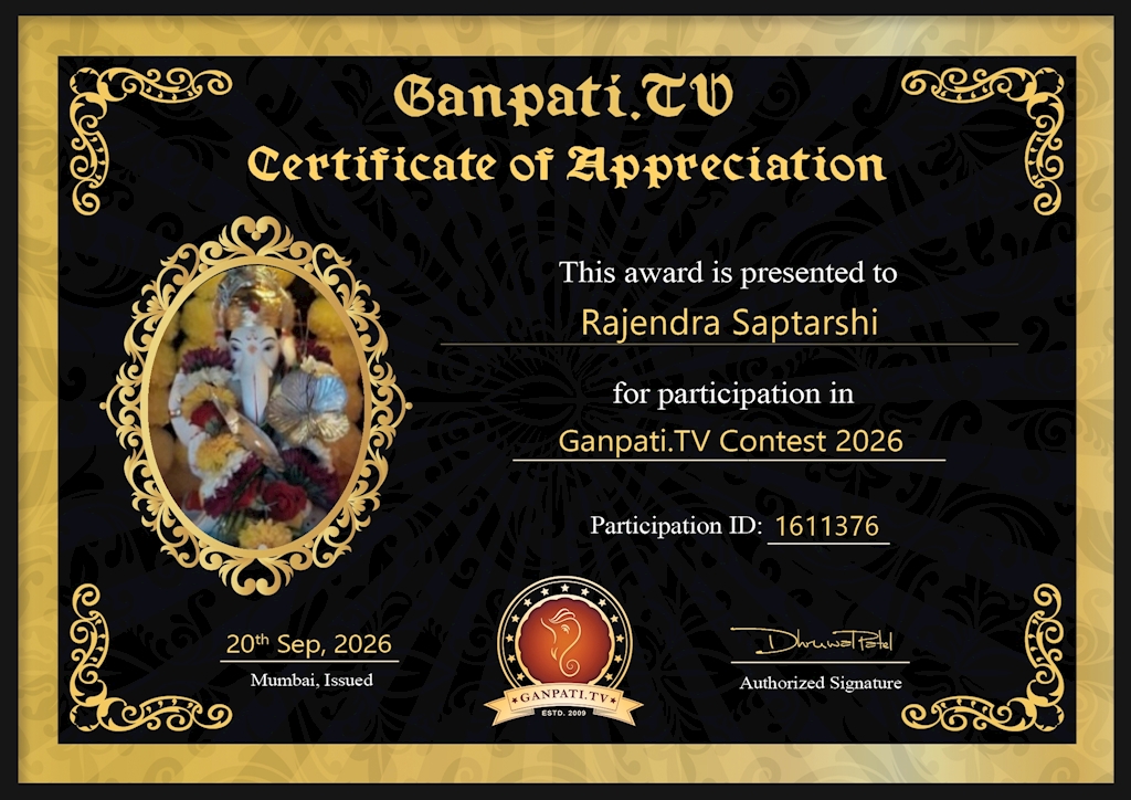 Rajendra Saptarshi Ganpati 2026