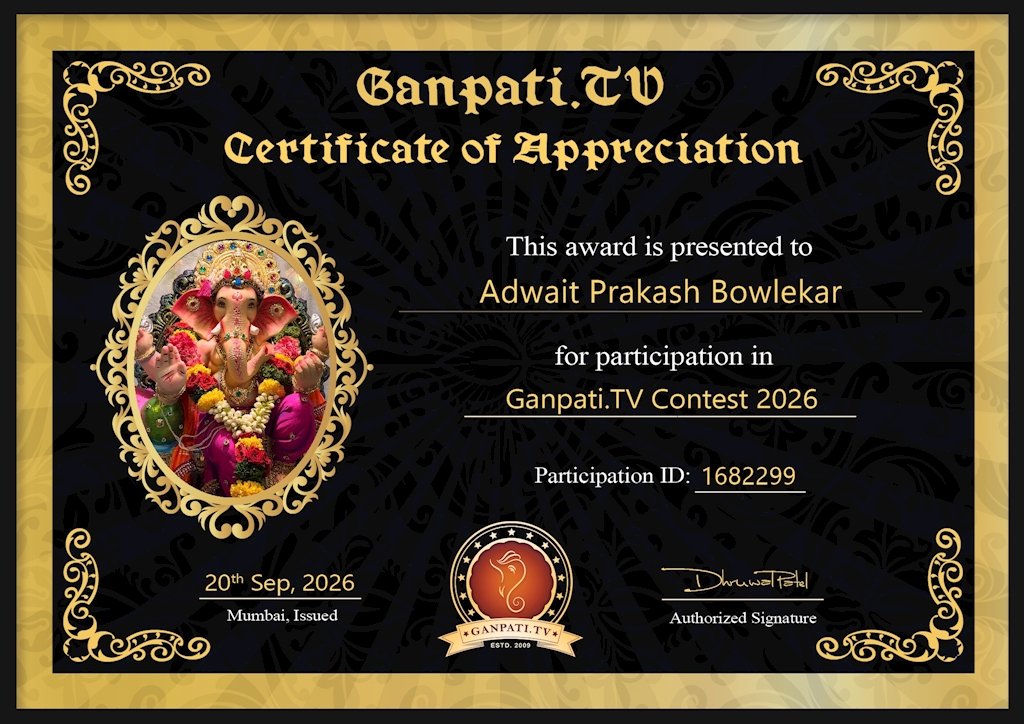 Adwait Bowlekar Ganpati 2026