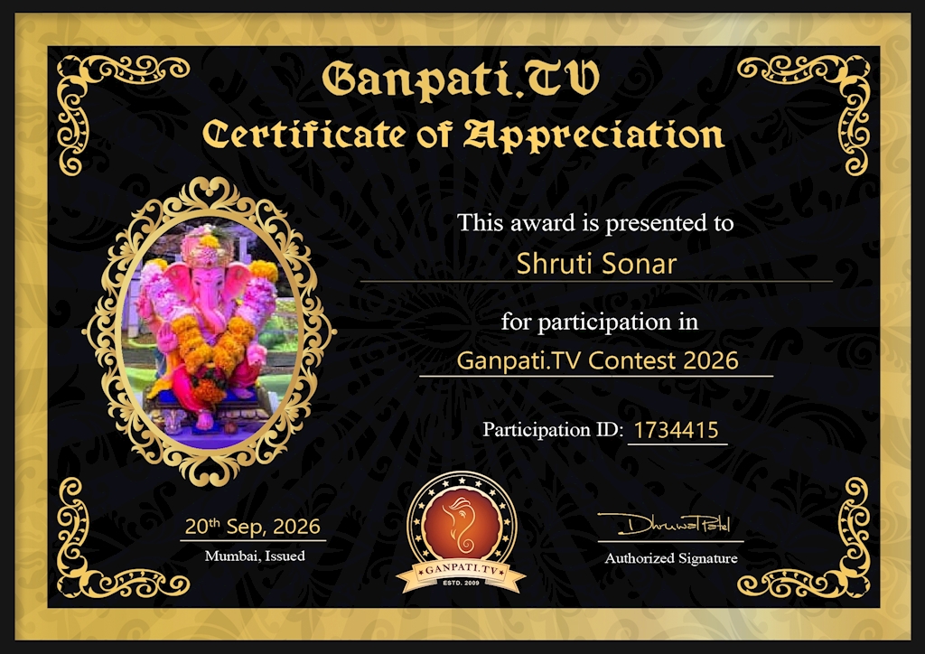 Shruti Sonar Ganpati 2026