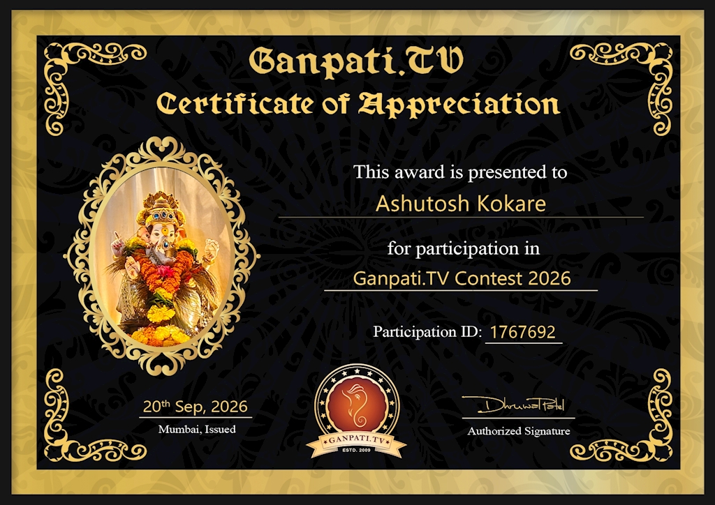 Ashutosh Kokare Ganpati 2026