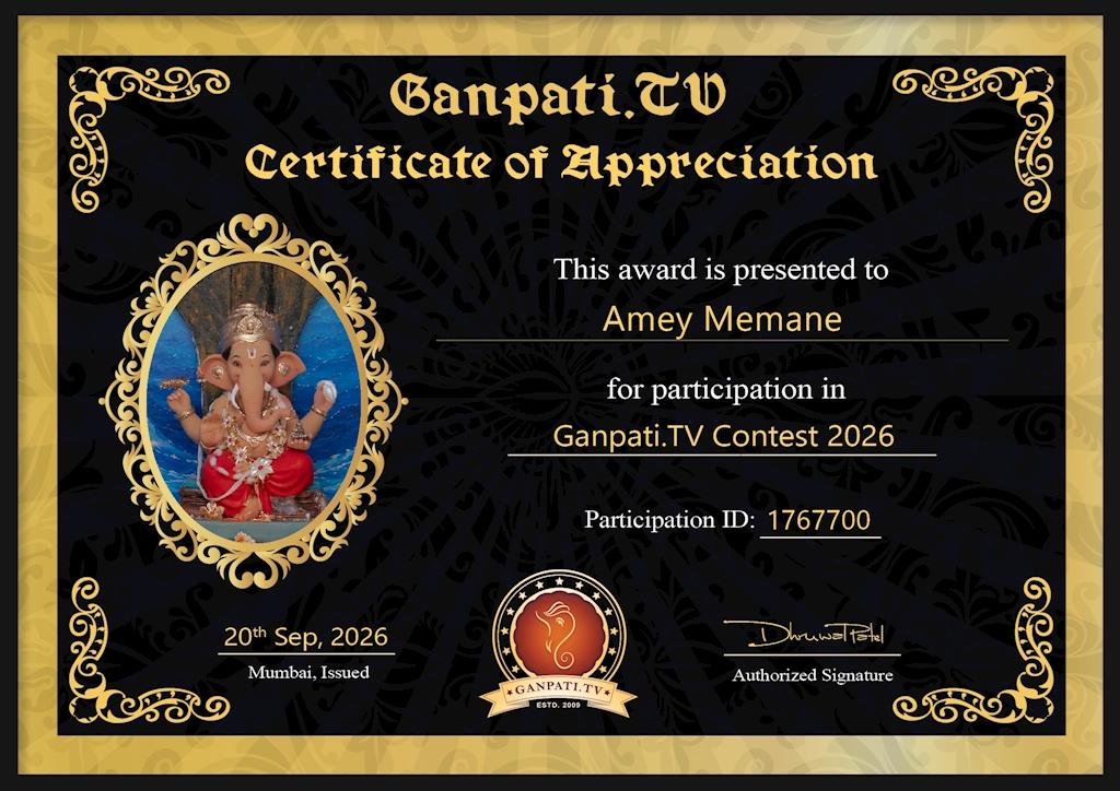Amey Memane Ganpati 2026