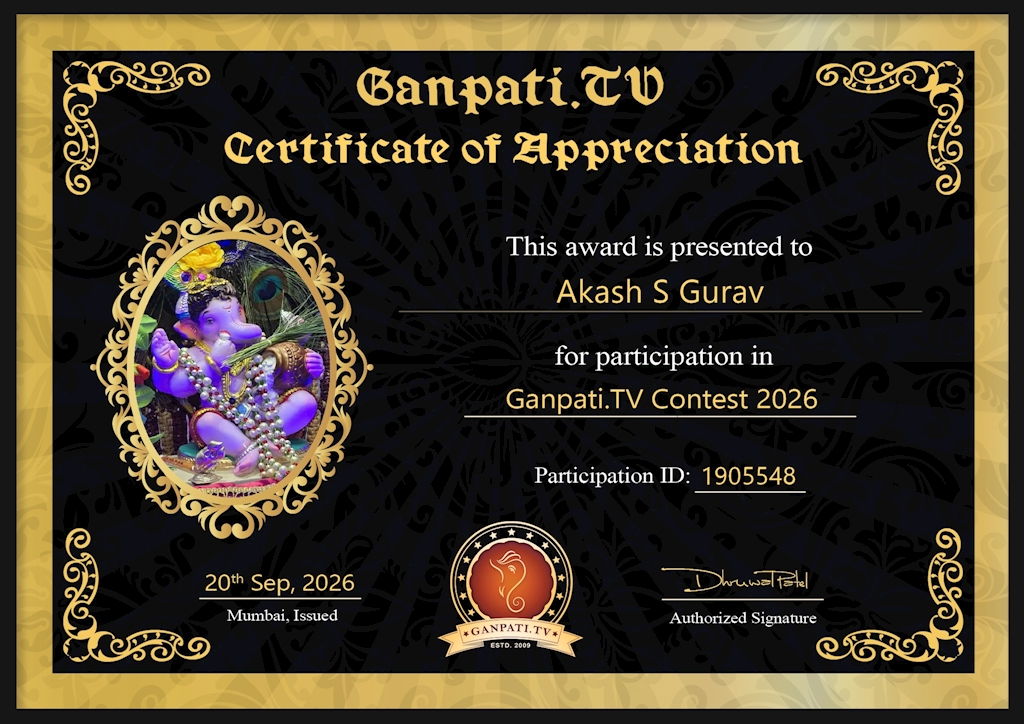 Akash Gurav Ganpati 2026
