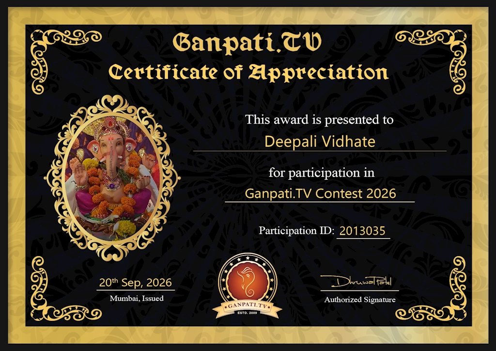 Deepali Vidhate Ganpati 2026