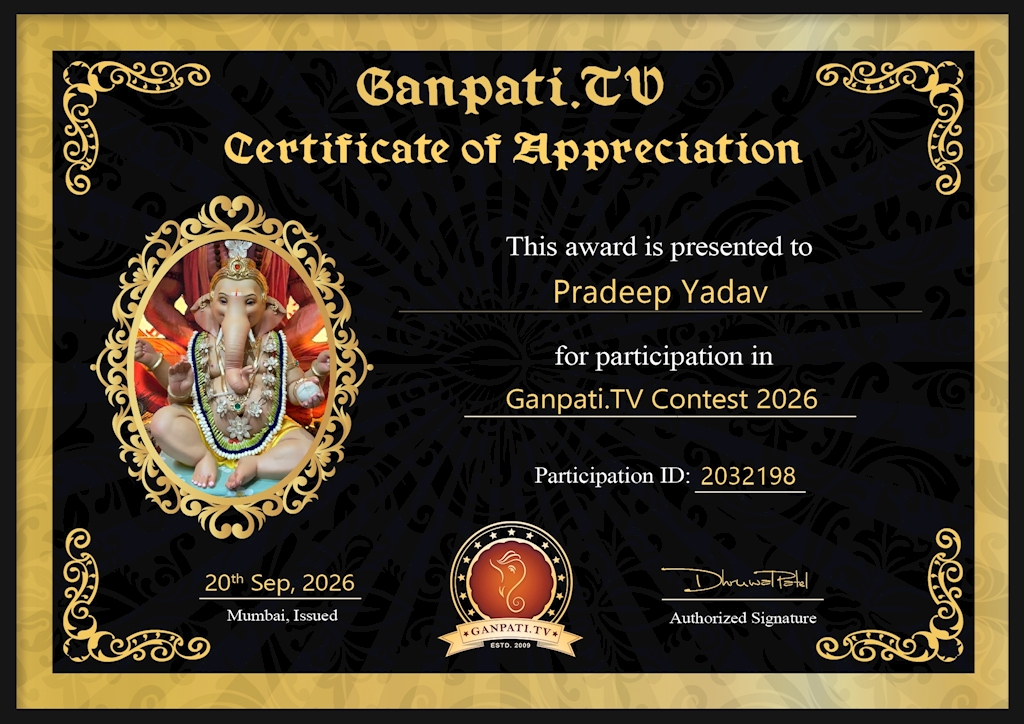 Pradeep Yadav Ganpati 2026